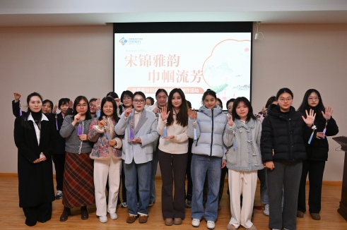 宋锦雅韵 巾帼流芳 | 中辰股份妇女节主题活动解锁非遗小美好